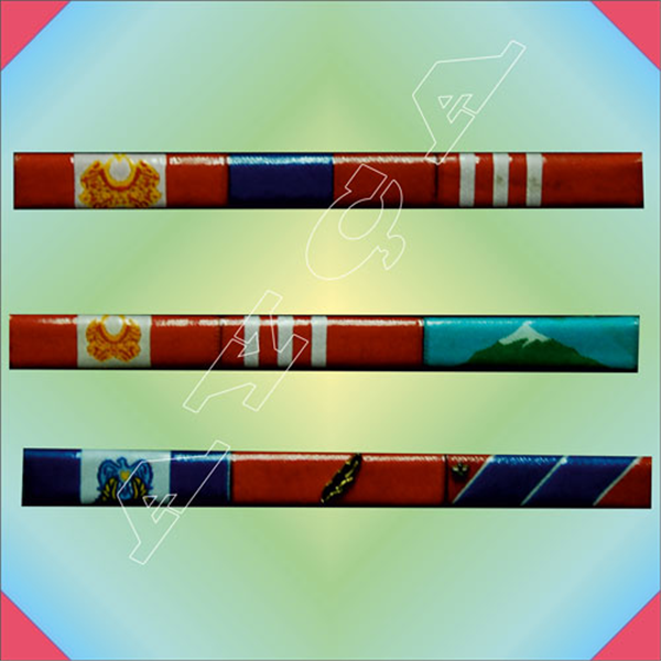 ŞRT002