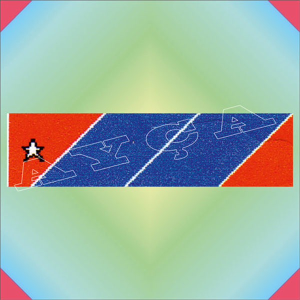 ŞRT064
