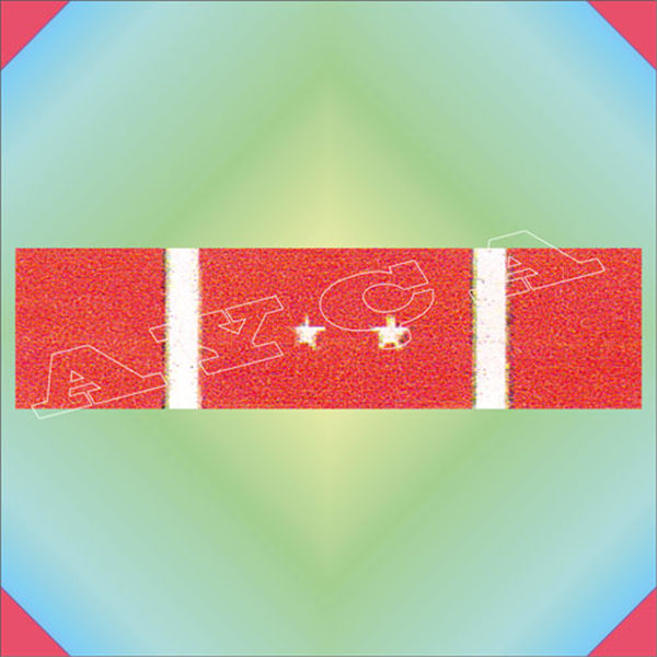 ŞRT085