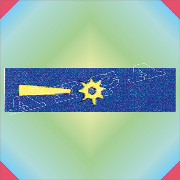 ŞRT088