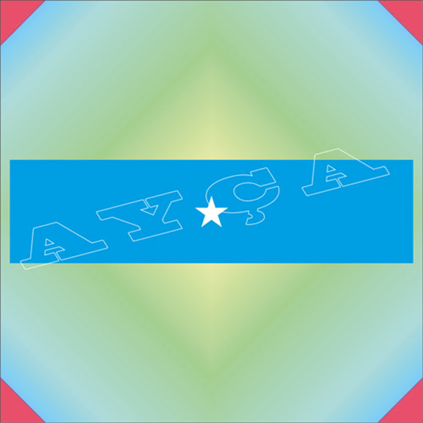 ŞRT092