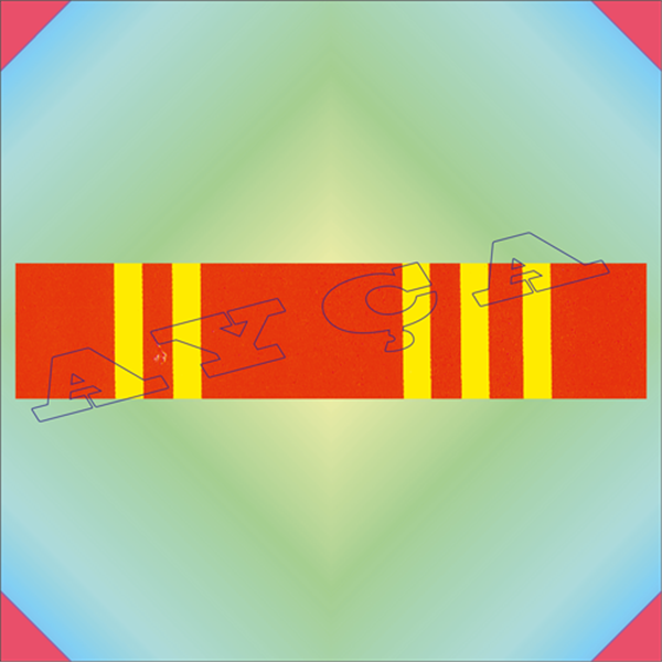 ŞRT165