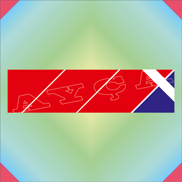 ŞRT186