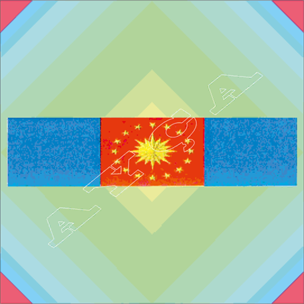 ŞRT257