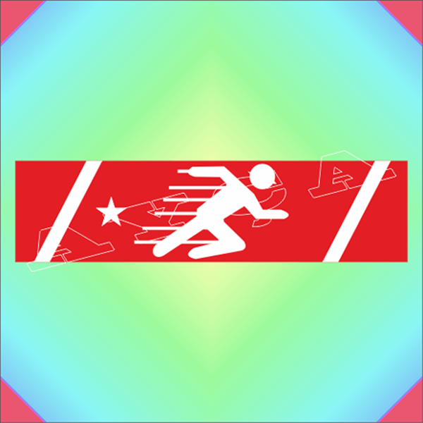 SPOR BAŞARI ŞERİT ROZETİ 1. VERİLİŞ