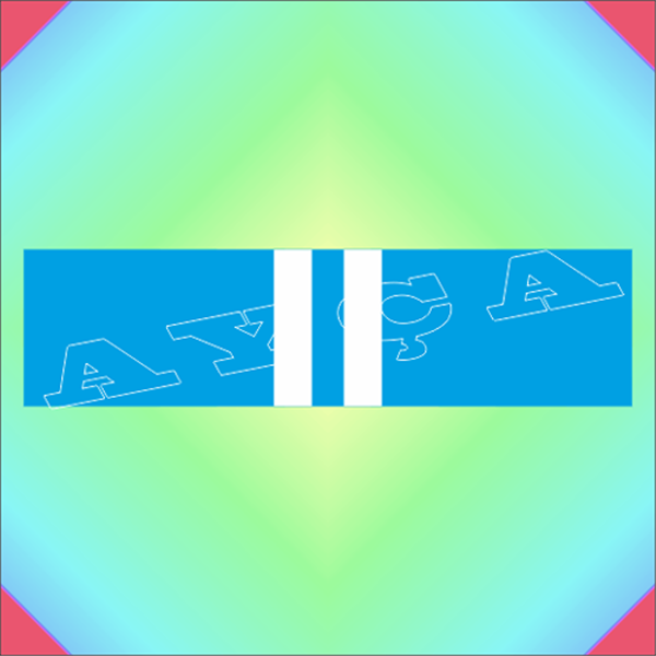 ŞUBE MÜDÜRLÜĞÜ YAPANLAR ŞERİT ROZETİ