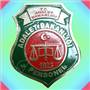 ADALET BAKANLIĞI (SARI KAPLAMA) DÖKÜM CÜZDAN ROZETİ CÜZDANSIZ