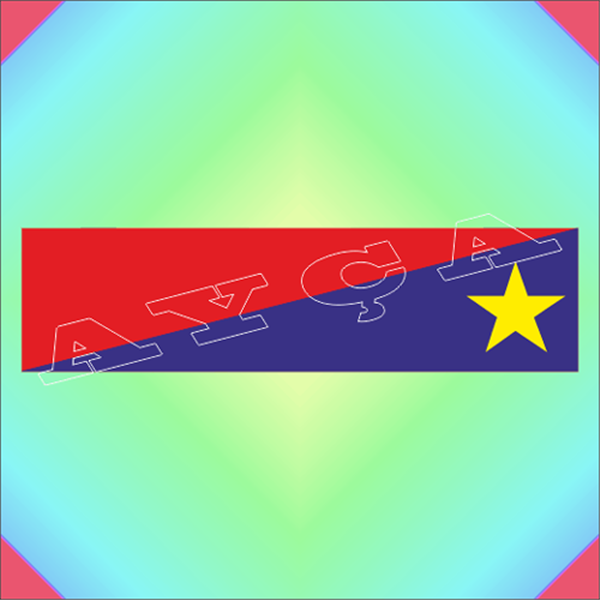JANDARMA SUBAY MEZUNİYET ŞERİT ROZETİ